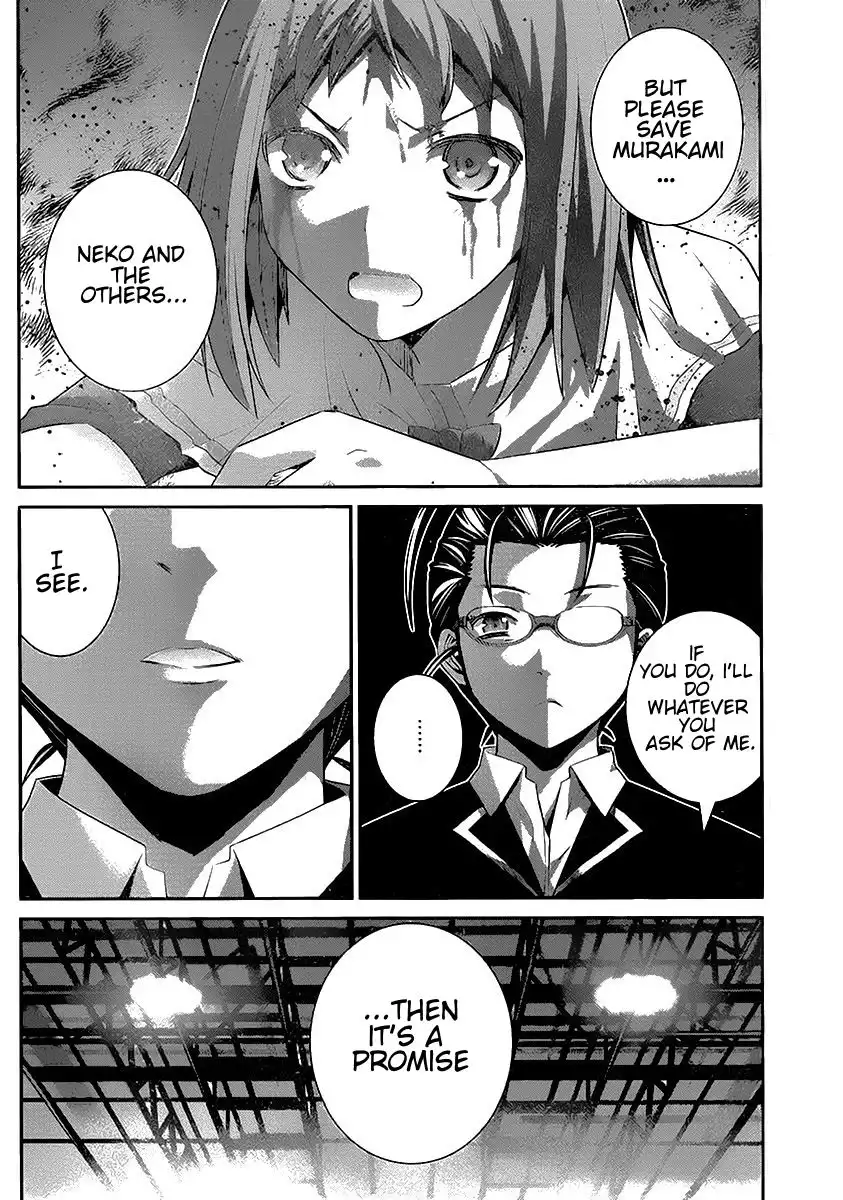 Gokukoku no Brynhildr Chapter 174 3